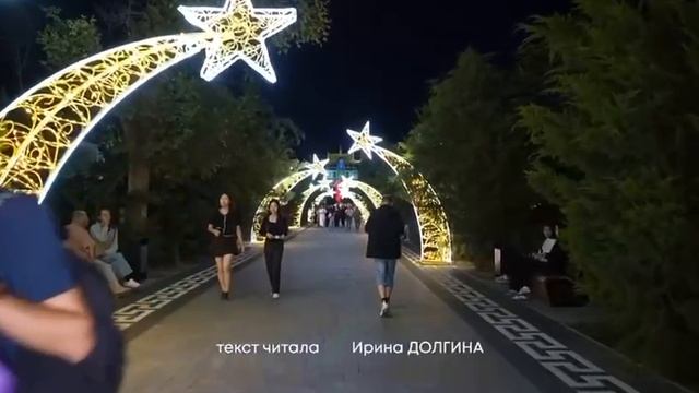 Калмыкия Музыка