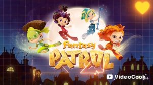 Сказочный патруль 1 сезон