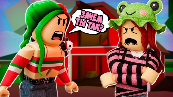 САМЫЕ ИНТЕРЕСНЫЕ СЕРИИ С ЭВЕЛИНОЙ! | ЧАСТЬ 4