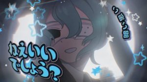 【DECO*27 feat. Hatsune Miku】Monitoring (Best Friend Remix)