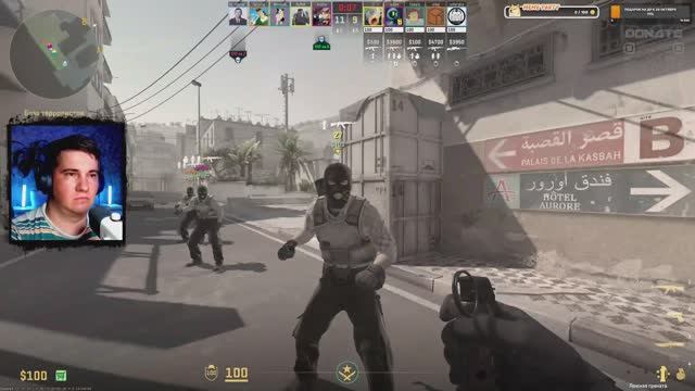 Пятница в Counter-Strike 2 третий сезон КООП-СТРИМ смотреть онлайн