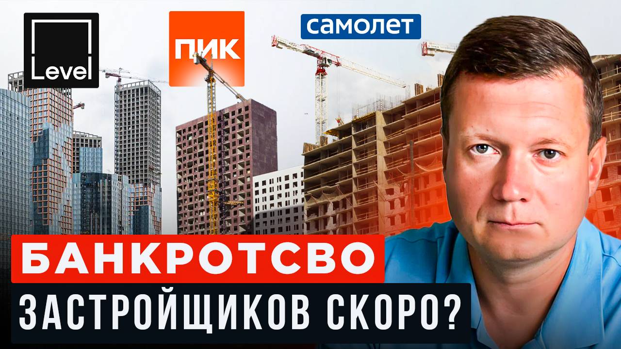 ОСЕНЬ 2025 НАЧНЕТСЯ!? смотреть онлайн