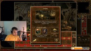 Maddyson - играет в Heroes of Might and Magic III #1
