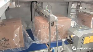 Smipack HS800 - Автоматическая термоусадочная машина для упаковки крупногабаритных товаров в пленку