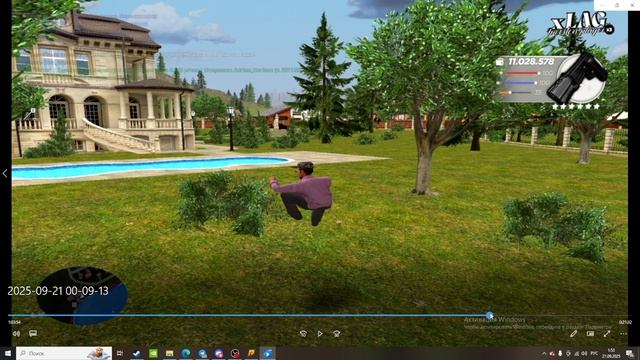 2025-09-21 01-52-49 смотреть онлайн