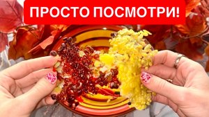 🍀⚡️ПОСЛЕ ПРОСМОТРА ТЫ ПОЛУЧИШЬ ДЕНЬГИ, ЛЮБОВЬ, ИЗОБИЛИЕ!🎁