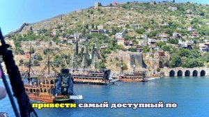 Авиакомпании расщедрились на дешевые билеты в Турцию