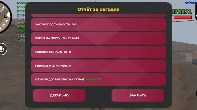 rutube.ru