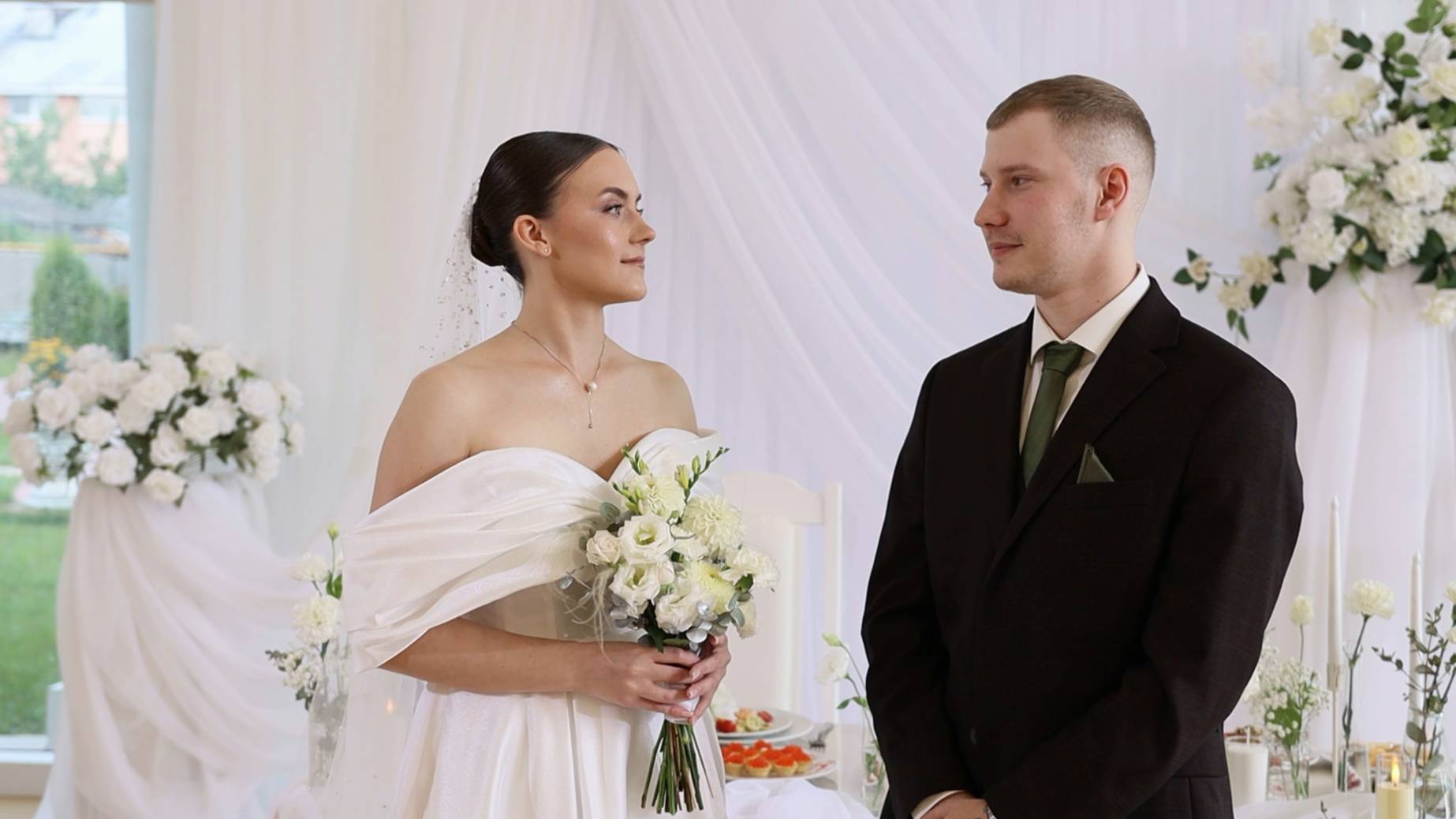 Wedding Day. Aleksandr & Daria