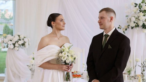 Wedding Day. Aleksandr & Daria