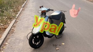 Ремонт ЦПГ на скутере Suzuki Sepia, Тайвань!