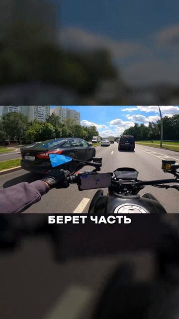 Катай с комфортом🔥 смотреть онлайн