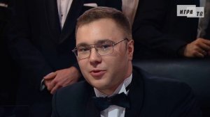 Что? Где? Когда? Первая игра Летней серии. Выпуск от 21.05.2023