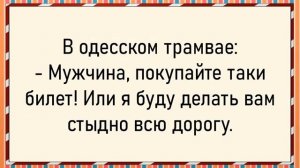 Как училка завела Вовочку в лес! Сборник свежих анекдотов