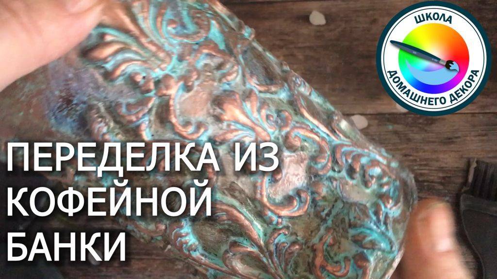 Как отходы превратить в доходы смотреть онлайн