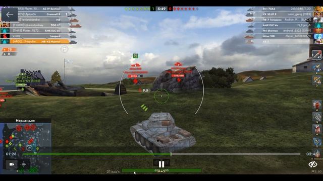 МБ-43 Ньютон, Нормандия, 06.09.2025 16-47, Гравитация, встречный