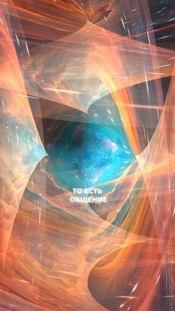 Пробуждение сверхспособностей смотреть онлайн