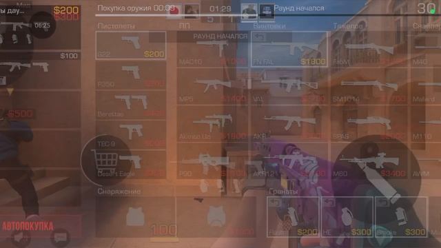 Играю в стендов 2 в союзники