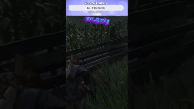 The Last of Us Part 2 Remastered смотреть онлайн