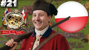 СРЕДИ ГОР И ВРАГОВ ► COSSACKS: BACK TO WAR ► #21 ► КАЗАКИ СНОВА ВОЙНА