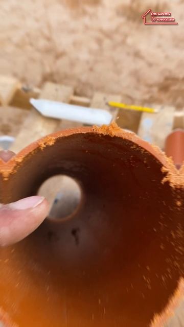 Почему Остендорф??? смотреть онлайн