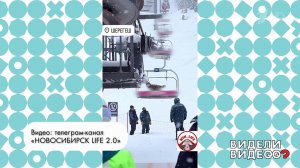 Хаски на фуникулере. Видели видео? Фрагмент выпуска от 21.09.2025