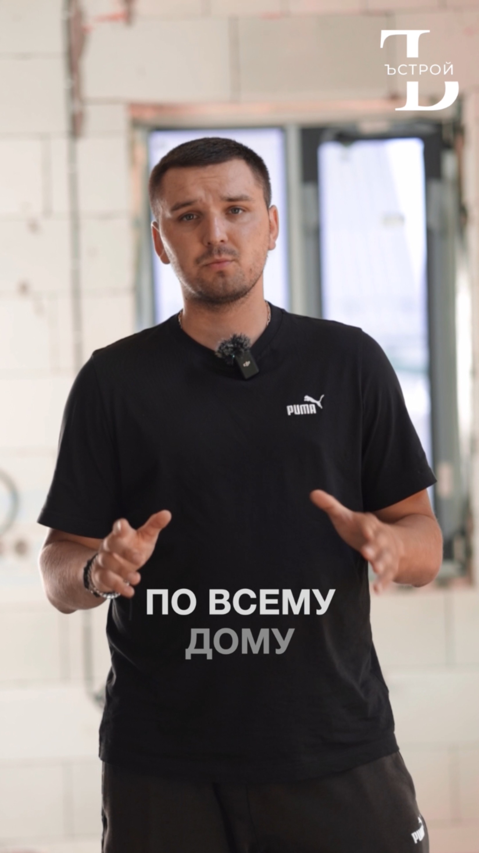 Идеальные стены и полы в вашем загородном доме!