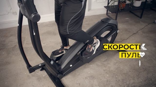 Эллиптический тренажер Genau Crosstrainer Deluxe V3 смотреть онлайн