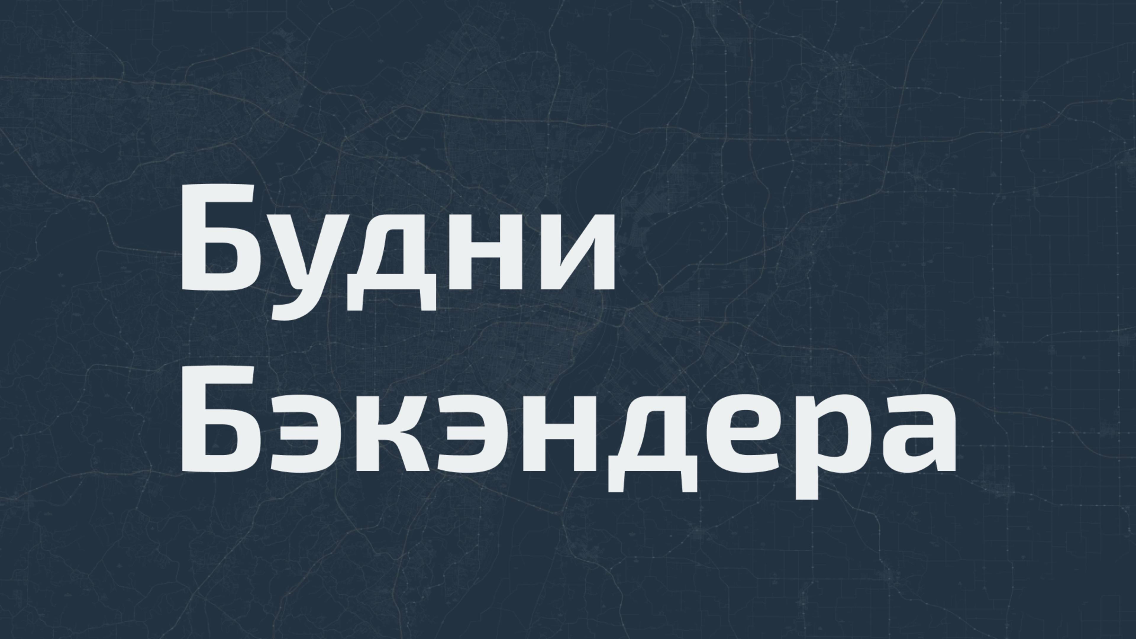 Приветственное видео смотреть онлайн