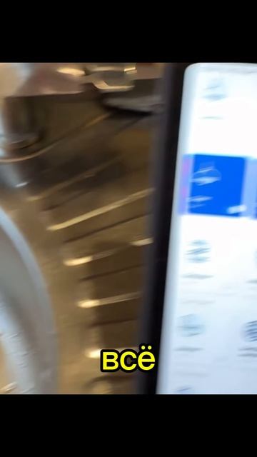 Стресс-тест системы протечек от воды смотреть онлайн