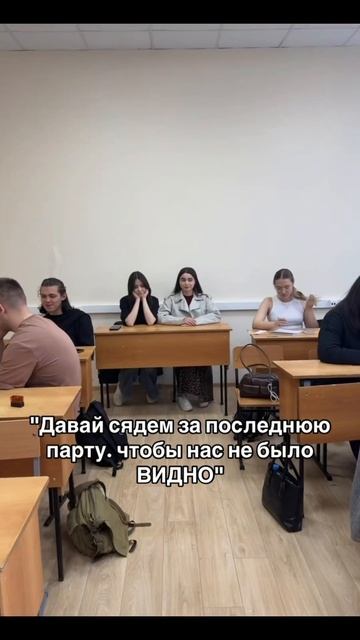 Просчитались, но где? смотреть онлайн