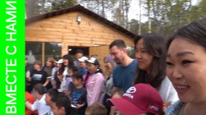 ЕКАТЕРИНБУРГ Землячество ИРКУТСК, УЛАН-УДЭ, ЧИТА!