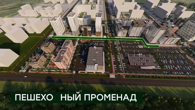 Гранд. Видеопрезентация смотреть онлайн