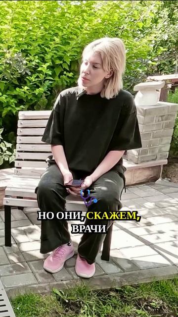 Мифы об экстрасенсах и карме - Владимир Кононов часть 2 смотреть онлайн