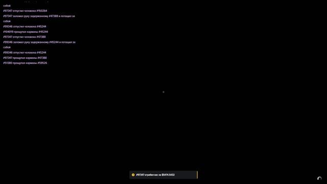 Trim-video-online.com_1758465650