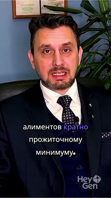 Алименты в твердой денежной сумме