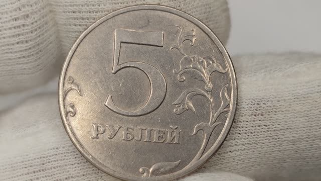 5 рублей 1997 года. СПМД. Цена стоимость монеты разновидности и браки смотреть онлайн