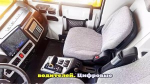 БЕЛАЗ представил кабину карьерного самосвала нового поколения