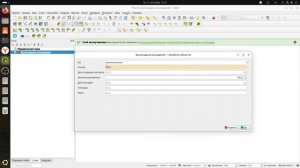 Базовый курс по QGIS. Урок 3.1