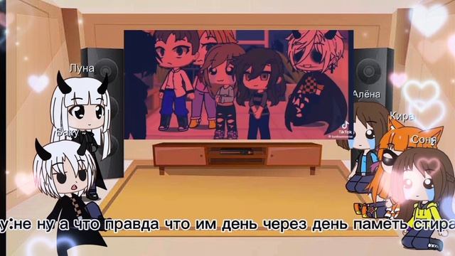 реакция непеты на тик ток