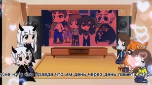 реакция непеты на тик ток