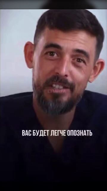 Тату смотреть онлайн