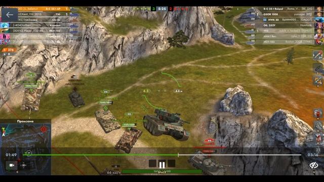 B-C 25 t AP, Промзона, 03.09.2025 18-37, Гравитация, встречный