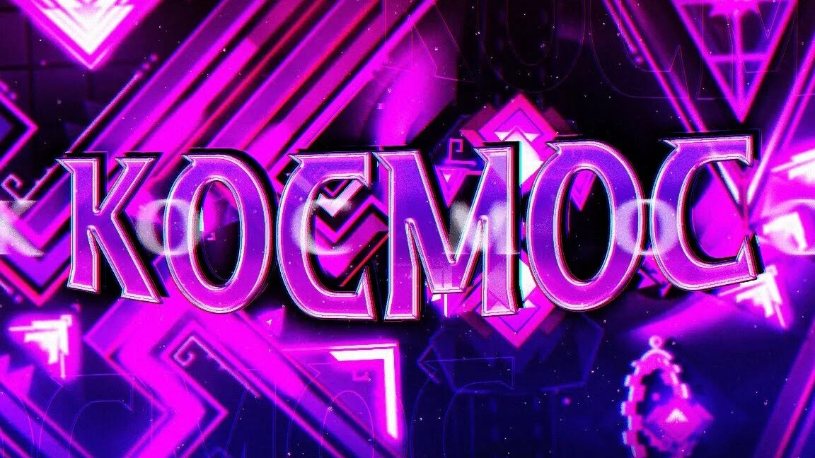 KOCMOC Layout SHOWCASE