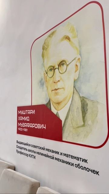 Круглый зал преобразился ❤️ смотреть онлайн