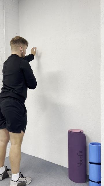 Сгибание плеча