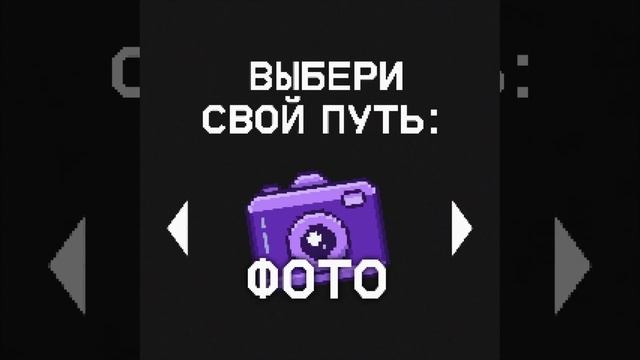 Открыт приём заявок в медиашколу «ШАГ» смотреть онлайн