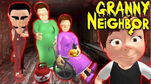 СЕМЕЙКА СТРАШНЫЕ СОСЕДИ ГРЕННИ - Neighbor's Family Secret Granny Escape