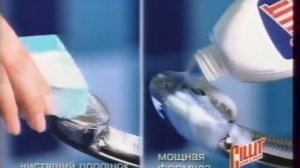 Анонс и реклама (ТВЦ, 01.08.2003). 1