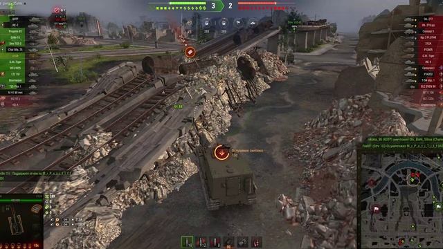 Советская арта 10 уровня смотреть онлайн